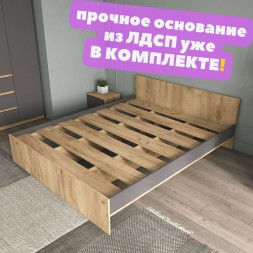 Спальня SITY