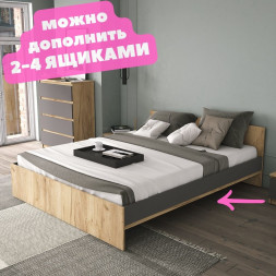 Спальня SITY