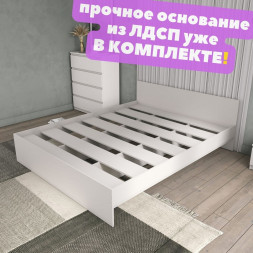 Кровать для девочки