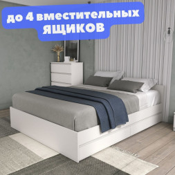 Кровать двуспальная