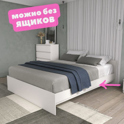 Кровать двуспальная