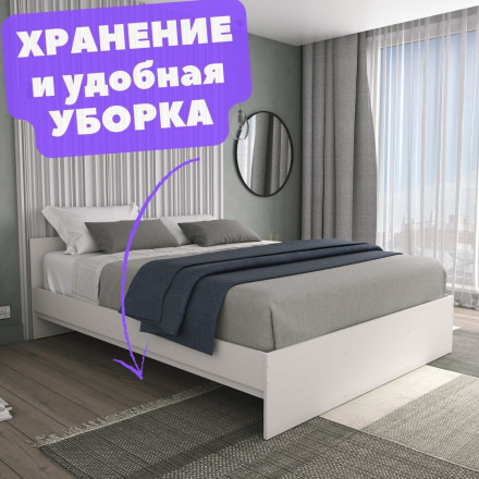 Современная мебель Двуспальная кровать 160 200 с выдвижными Ящиками для хранения белья КР-56 х1600 sity ЛДСП белый, купить недорого в фирменном салоне магазине «Моя Мебель», всего за 19 430 руб.