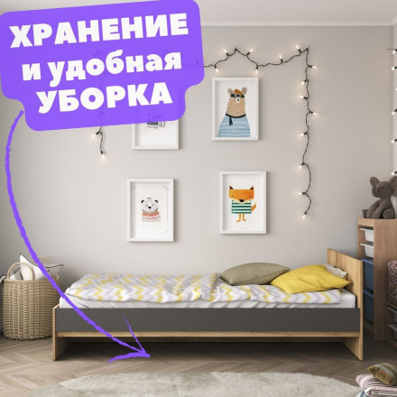 Современная мебель Односпальная кровать 900 2000 подростковая КР-56 х900 sity ЛДСП графит / дуб крафт золотой, купить недорого в фирменном салоне магазине «Моя Мебель», всего за 10 150 руб.