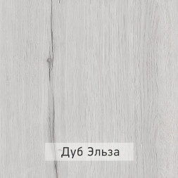 Стеллаж в детскую комнату