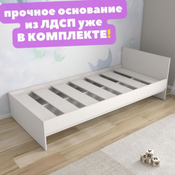 Спальня SITY