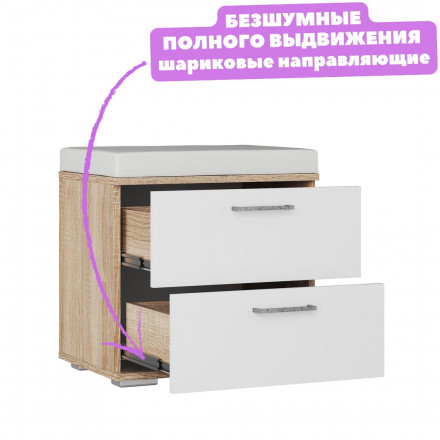 Современная мебель пуфик в прихожую мягкий с ящиком | Банкетка с сиденьем | Тумба ТПр-13 ЛАЙТ ЛДСП белый / дуб сонома / basel white, купить недорого в фирменном салоне магазине «Моя Мебель», всего за 7 790 руб.