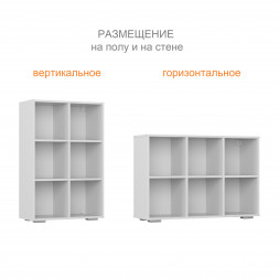 Стеллаж как ИКЕА