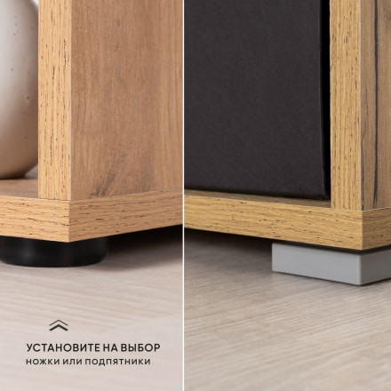 Современная мебель Стеллаж полки IKEA EKET design недорого Крафт золотой С-18 СИТИ, купить недорого в фирменном салоне магазине «Моя Мебель», всего за 5 490 руб.