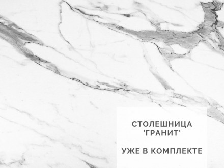 Современная мебель Кухня Белая х2.0м ИКЕА design ЛЕГЕНДА-40 СИТИ ЛДСП, купить недорого в фирменном салоне магазине «Моя Мебель», всего за 29 810 руб.