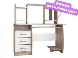 Письменный стол для школьника с полками