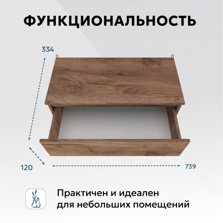 Современная мебель Комод 3 ящика ЛОФТ К-31 СИТИ дуб Крафт табачный, купить недорого в фирменном салоне магазине «Моя Мебель», всего за 8 260 руб.
