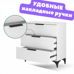 Белый комод в спальню 