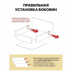 Комод обувница в прихожую