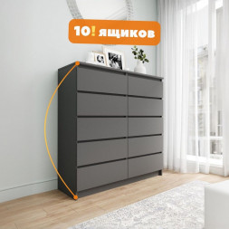 Тумба под телевизор