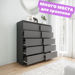 Тумба под телевизор