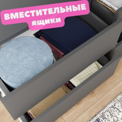 Тумба под телевизор