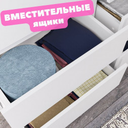 Тумба под телевизор белая