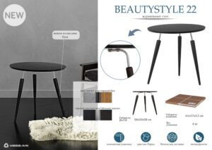 Современная мебель Стол журнальный BeautyStyle 22 Черный элит / Металл / Эбеновое дерево, купить недорого в фирменном салоне магазине «Моя Мебель», всего за 5 080 руб.