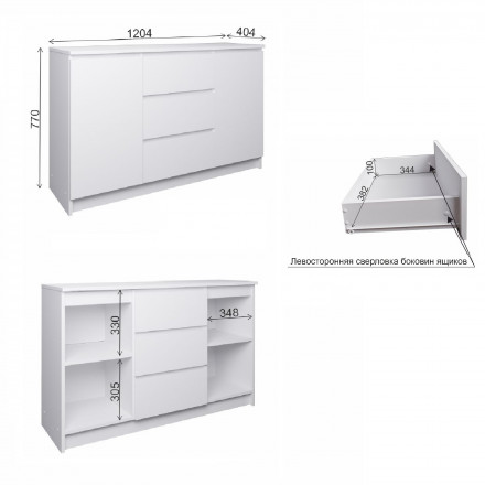Современная мебель Тумба под ТВ как белый Комод IKEA MALM 3 ящика МК 1200.3 (МП/3) МС мори, купить недорого в фирменном салоне магазине «Моя Мебель», всего за 9 850 руб.