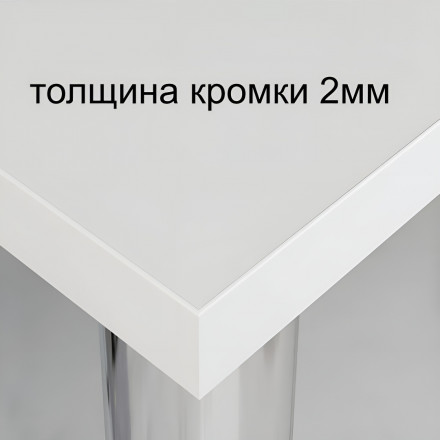 Современная мебель компьютерный стол СКЛ-Прям130 + ТБЛ, купить недорого в фирменном салоне магазине «Моя Мебель», всего за 17 520 руб.