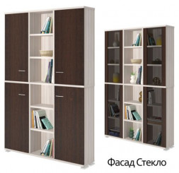 Системы хранения