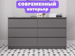 Комод обувница в прихожую