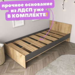 Спальня SITY