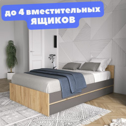 Спальня SITY