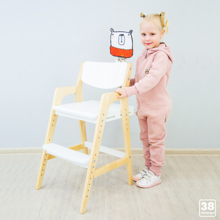 Современная мебель Стул растущий «Kids» комбо белый, купить недорого в фирменном салоне магазине «Моя Мебель», всего за 5 100 руб.