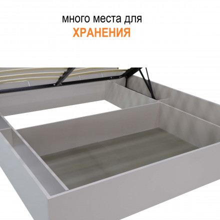 Современная мебель Парящая двуспальная Кровать 160 200 с Подъемным механизмом и Ящиками niko 7.16 (кашемир / золото), купить недорого в фирменном салоне магазине «Моя Мебель», всего за 17 370 руб.