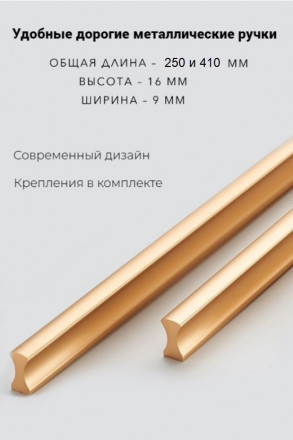 Современная мебель Высокий комод с ящиками | Комод под телевизор тумба | Комод 4 ящика выдвижные | Широкий комод | Комод с дверцами распашными niko 8 (кашемир / золото), купить недорого в фирменном салоне магазине «Моя Мебель», всего за 22 620 руб.