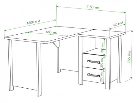 Современная мебель угловой письменный стол для школьника с ящиками с тумбой | угловой Компьютерный стол с ящиками СТД-У, купить недорого в фирменном салоне магазине «Моя Мебель», всего за 19 140 руб.
