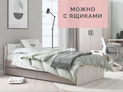 Кровать для девочки