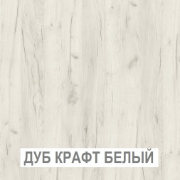 Кровать
