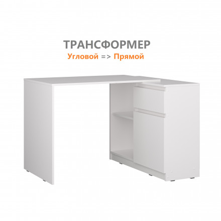 Современная мебель Белый письменный стол Трансформер с тумбой, ящиком и полкой как IKEA, СП-21 СИТИ ЛДСП, купить недорого в фирменном салоне магазине «Моя Мебель», всего за 6 990 руб.