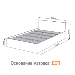 Кровать полуторка