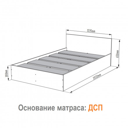 Современная мебель Недорогая кровать 120х200 полутороспальная Графит, КРМ 1200.1 (МП/3) МС мори, купить недорого в фирменном салоне магазине «Моя Мебель», всего за 9 790 руб.