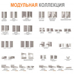 Кровать для девочки