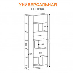 Детская 'NIL'S'