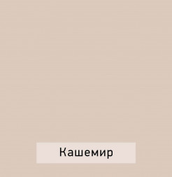 Спальня NIKO