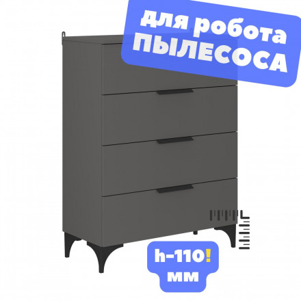 Современная мебель Комод 4 выдвижных ящика Узкий на ножках в спальню, детский, в гостиную, в прихожую, для одежды, в комнату К-41 ЛДСП графит, купить недорого в фирменном салоне магазине «Моя Мебель», всего за 5 490 руб.