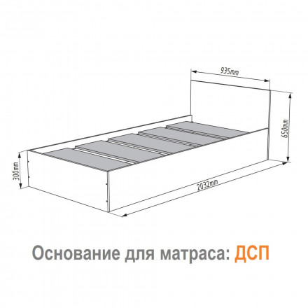 Современная мебель Недорогая односпальная кровать 90х200 Графит, КРМ 900.1 (МП/3) МС мори, купить недорого в фирменном салоне магазине «Моя Мебель», всего за 8 570 руб.