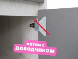 Письменный стол для школьника с ящиком