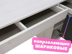 Письменный стол для школьника с ящиком