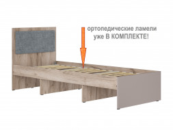 Кровать детская с ящиком