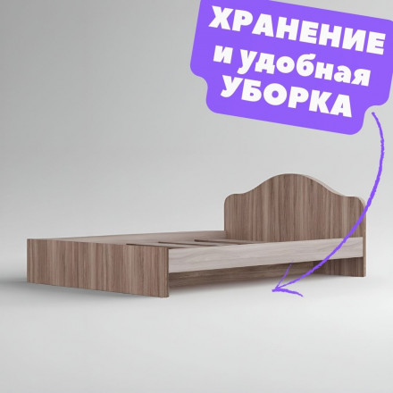 Современная мебель Полуторка кровать 140 200, размер матраса 1400 2000 КР-02 х1400 ЛДСП ясень шимо светлый / ясень шимо темный, купить недорого в фирменном салоне магазине «Моя Мебель», всего за 12 510 руб.