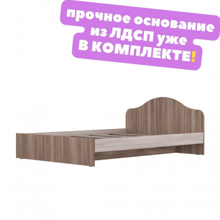Современная мебель Полуторка кровать 140 200, размер матраса 1400 2000 КР-02 х1400 ЛДСП ясень шимо светлый / ясень шимо темный, купить недорого в фирменном салоне магазине «Моя Мебель», всего за 12 510 руб.