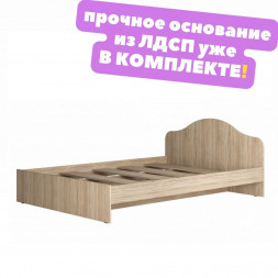 Кровать для девочки