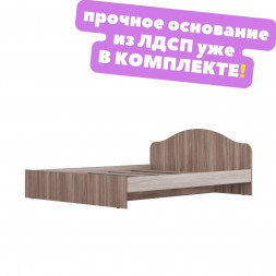 Кровать 160х200