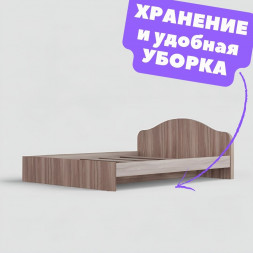 Кровать 160х200